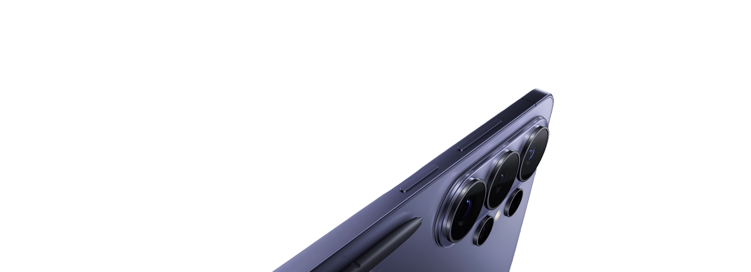 Galaxy S26 Ultra